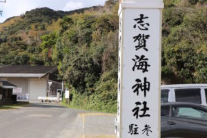 乃木坂46聖地巡礼 東京 北海道 九州など全国のロケ地まとめ 坂道どっとこむ