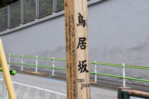 乃木坂46聖地巡礼 東京 北海道 九州など全国のロケ地まとめ 坂道どっとこむ