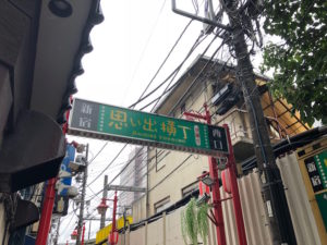 乃木坂46聖地巡礼 東京 北海道 九州など全国のロケ地まとめ 坂道どっとこむ